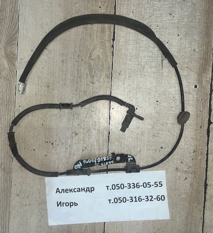 HYUNDAI 956802B000 Датчик АБС (ABS) задний левый в наличии Винница