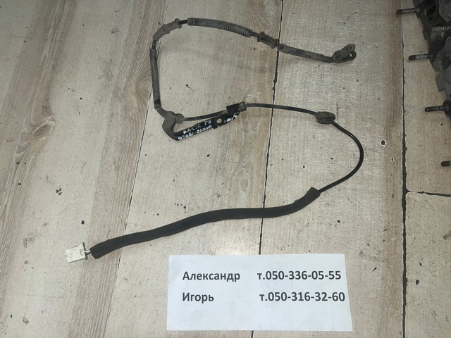 956812B000 HYUNDAI Датчик АБС задний правый купить в Украина