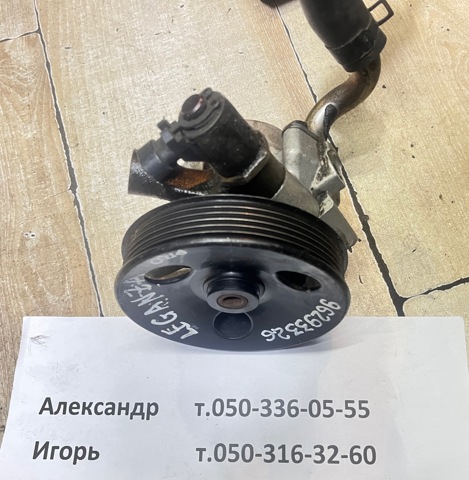 Насос рулевого механизма 96293326 GM