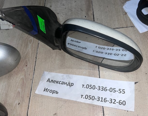 Наружное зеркало правое 963017M200 NISSAN