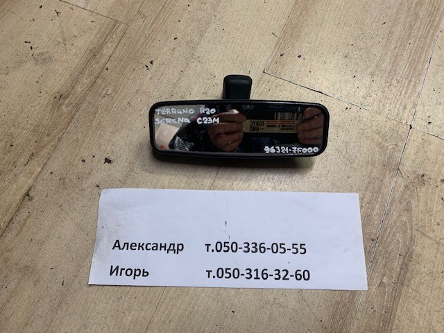Салонное зеркало 963217F000 NISSAN