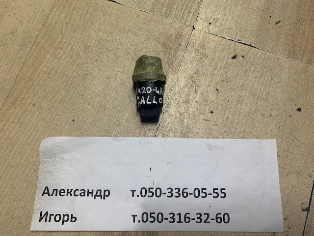 Датчик скорости вращения вала АКПП 964204A500 HYUNDAI