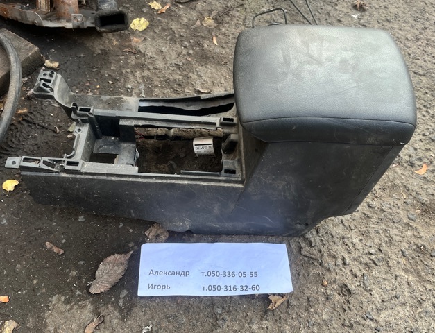 Центральная консоль торпеды 96911EB40B NISSAN