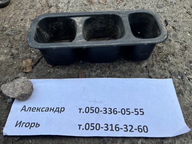 NISSAN 96931EB30B в наличии Тернополь