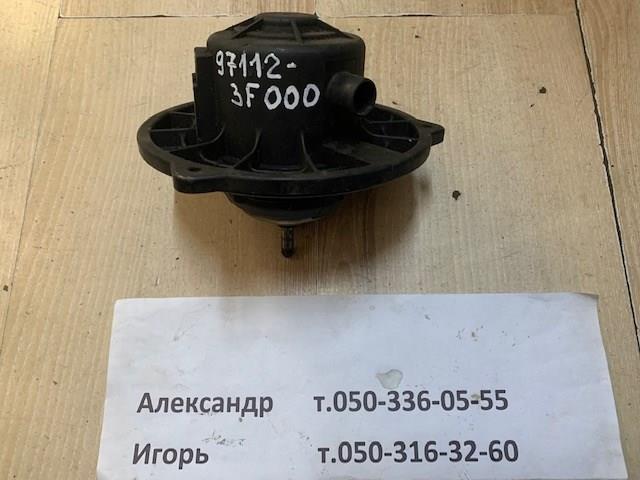 HYUNDAI 971123F000 Мотор вентилятора печки (отопителя салона) в наличии Павлоград
