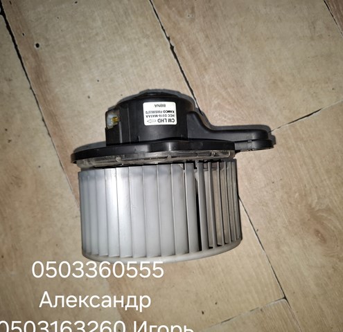 Отопителя салона Hyundai Santa Fe 2