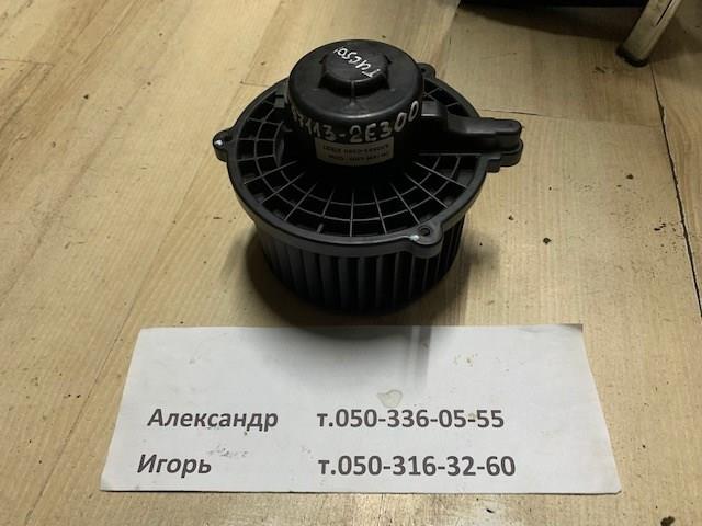971132E300 HYUNDAI Мотор вентилятора печки (отопителя салона) купить в Украина