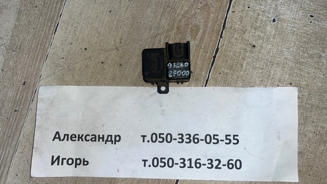 Датчик загрязнения воздуха 972802F000 HYUNDAI
