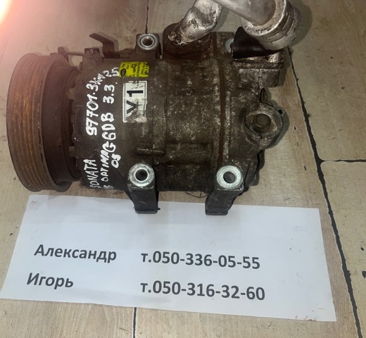 Насос кондиционера 977013K125 HYUNDAI