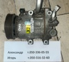 Компрессор климатической установки 977013K520 HYUNDAI