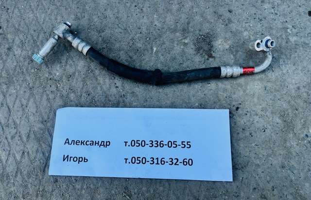 977622E300 Шланг кондиционера, от компрессора к радиатору купить Каменское