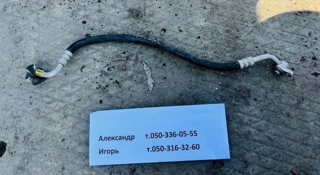 977632E500 купить Украина