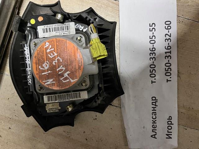98510BM400 Подушка безопасности (AIRBAG) водительская купить Черкассы