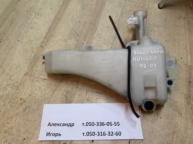 Бачок омывателя лобового стекла 986204A010 HYUNDAI