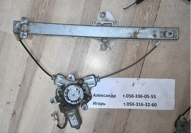 Мотор стеклоподъемника двери задней, правой 9882017200 HYUNDAI