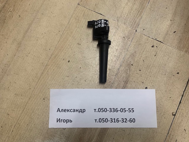 AJ0918100 Mazda