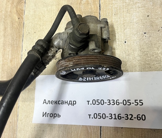 Насос гидравлики B21H32650A MAZDA
