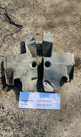 BP4K56121 купить Киев