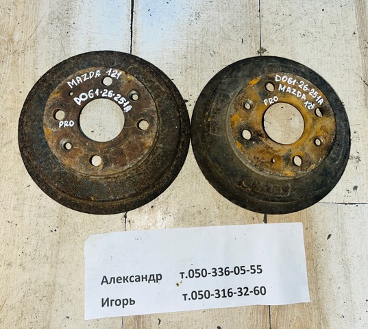 Тормозной барабан D06126251A MAZDA
