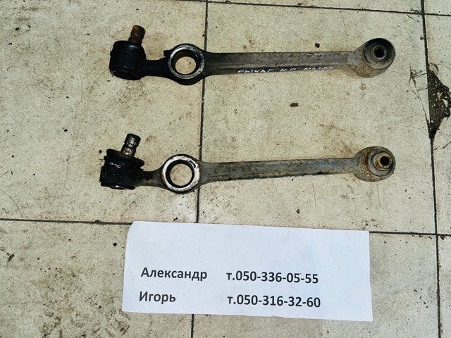 Левый рычаг передней нижней подвески D06134350 MAZDA