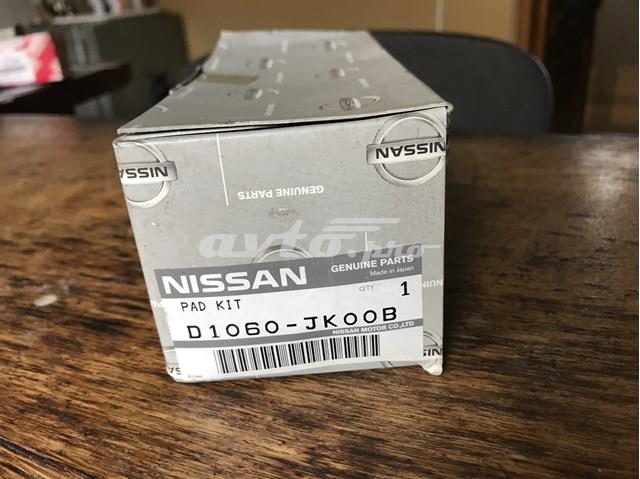 D1060JK00B NISSAN Передние тормозные колодки купить в Черновцы