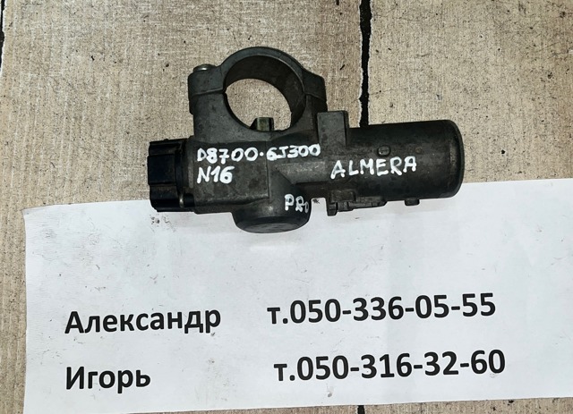 NISSAN D87006J300 в наличии Ирпень