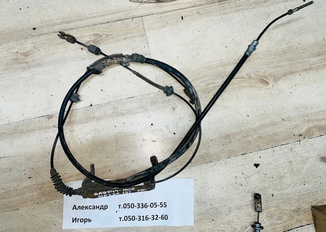 Трос ручного тормоза задний, правый/левый DA9744150B MAZDA