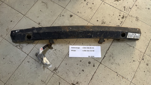 E1010EB3MA Усилитель переднего бампера купить Полтава