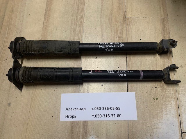 E6210JN03A NISSAN Амортизатор задний купить в Ужгород