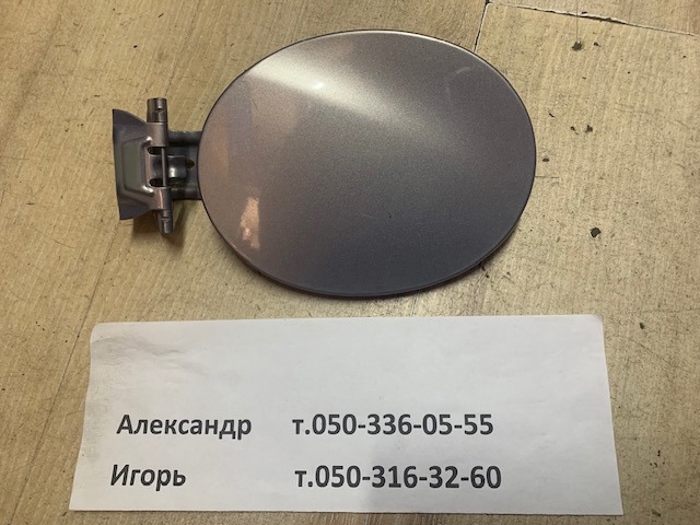 Дверка бензобака EG2142410B MAZDA