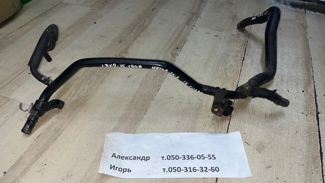 MAZDA EG216124YC в наличии Харьков