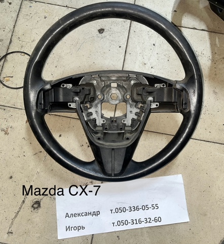 EG6532980 MAZDA Рулевое колесо купить в Украина
