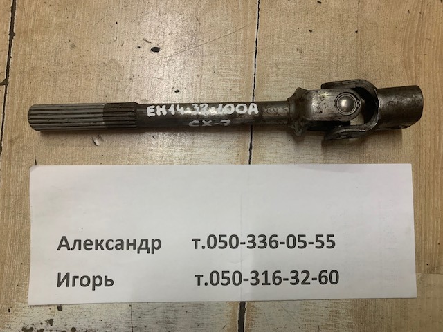 Колонка рулевая EH1432100A MAZDA