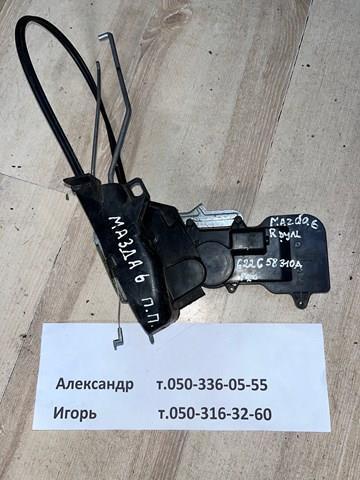 Запор кабины EH1459310E MAZDA