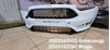 Кожух бампера переднего F1EB17757A FORD