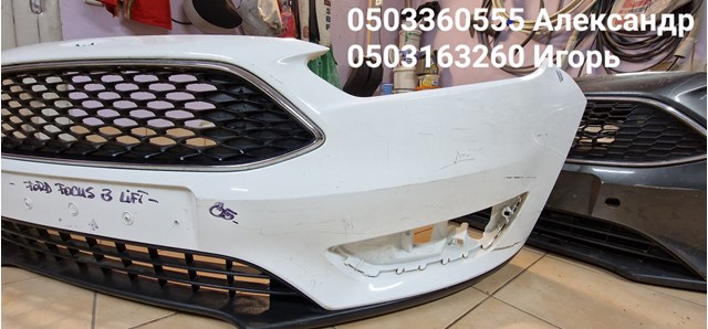 Решетка радиатора F1EB8200AB FORD