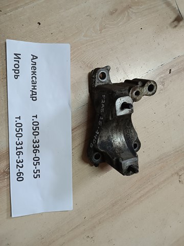 MAZDA F2A525740B в наличии Полтава