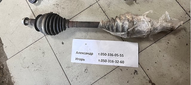 Вал привода, передний левый FTB42560X MAZDA