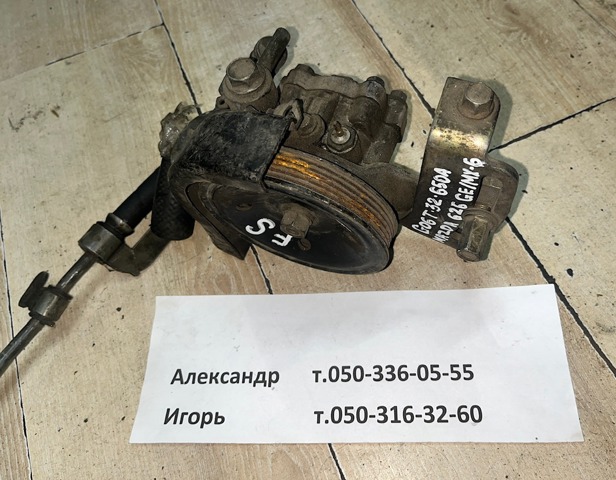 Насос гидроусилителя руля (ГУР) G06T32650A MAZDA