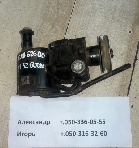 Помпа ГУР G21732600N MAZDA