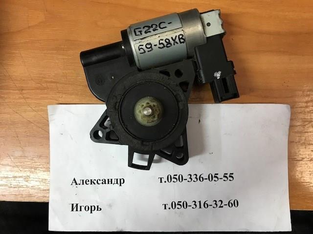 G22C5958XB Мотор стеклоподъемника двери задней купить Киев