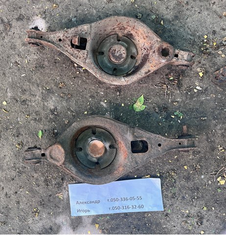 G26A28300A Рычаг задней подвески нижний правый купить Черновцы