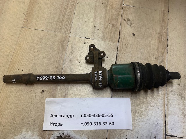 G57225700 MAZDA Вал привода полуоси промежуточный купить в Чернигов