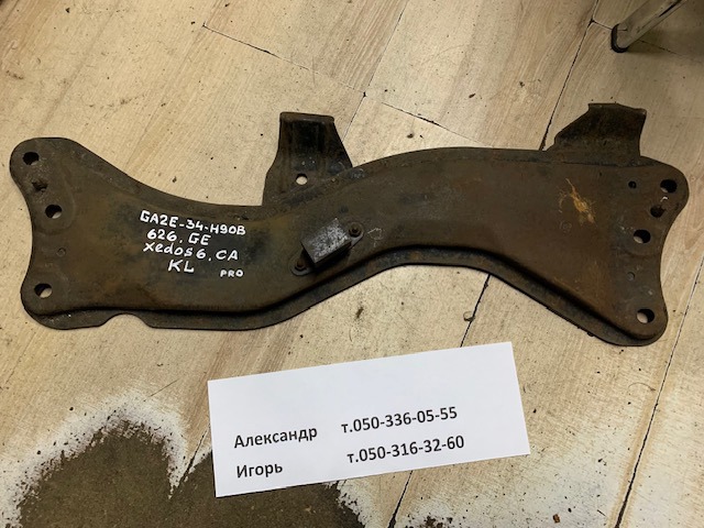 MAZDA GA2E34H90B Балка передней подвески (подрамник) передняя в наличии Сумы