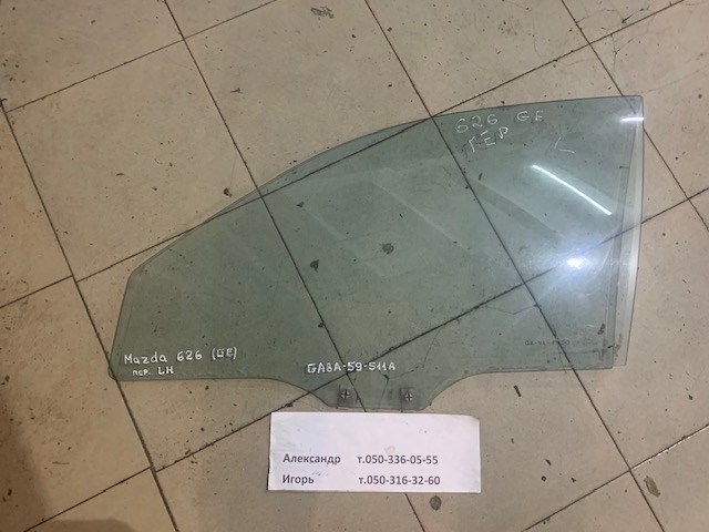 MAZDA GA8A59511A Стекло двери передней левой в наличии Павлоград