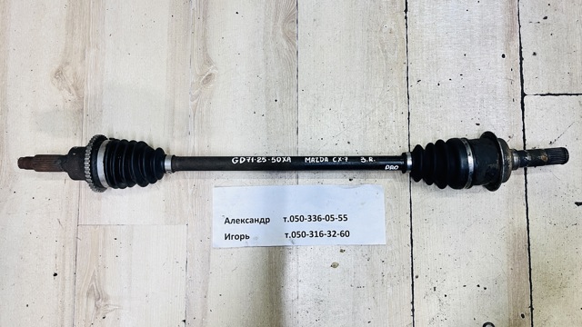 Полуось задняя, правая GD712550XA MAZDA