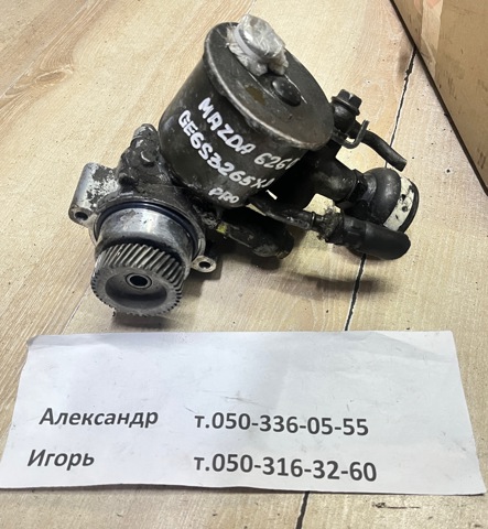 MAZDA GE6S3265XD в наличии Кривой Рог