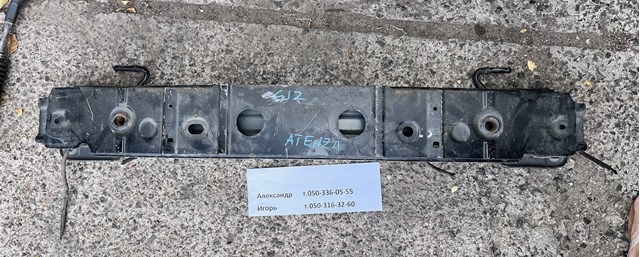 Шина бампера заднего GHK150260 MAZDA