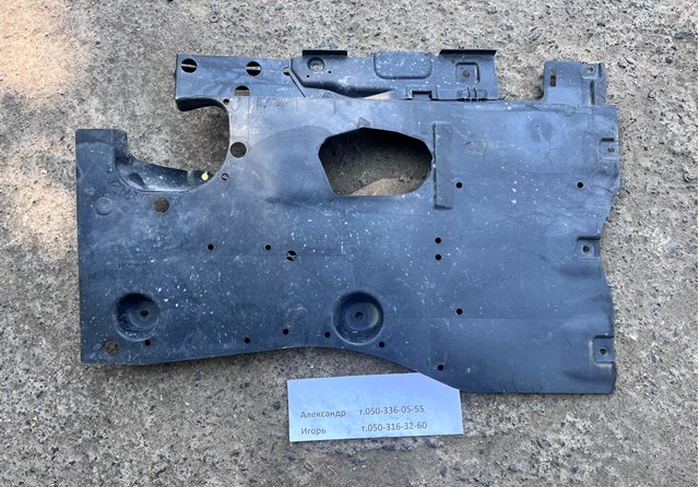 GHK1561Z1 купить Каменское