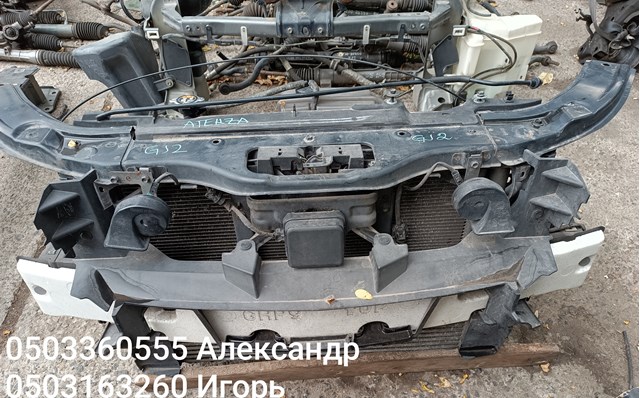 Швеллер переднего бампера Mazda 6